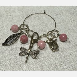 Maskemarkrsett Rosa/ Antikk messing